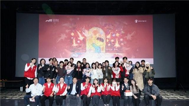 '제11회 세이브더칠드런 아동권리영화제'에 관객 5만5천명 운집
