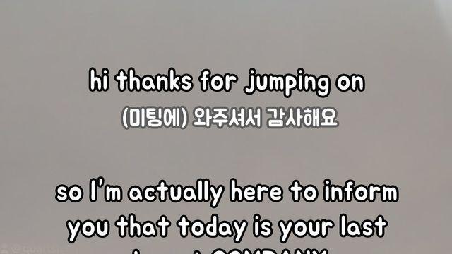 미국의 기습당일 해고현장 ㄷㄷ