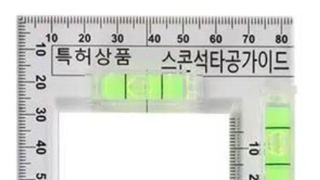 현업자가 특허까지 내고 물건팔면 생기는 일