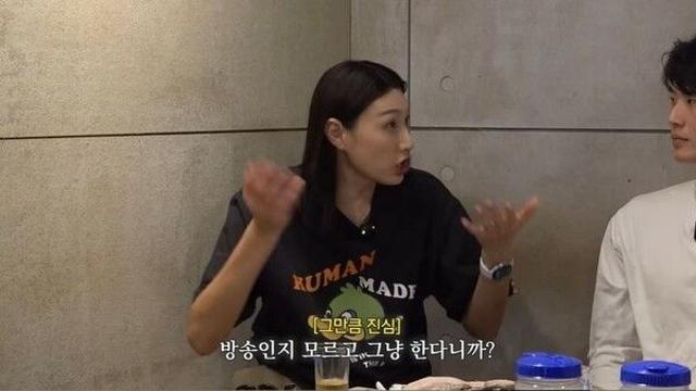 '신인감독' 김연경, 또 은퇴선언? 
