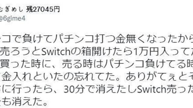도박은 손도 대지 말아야하는 이유 
