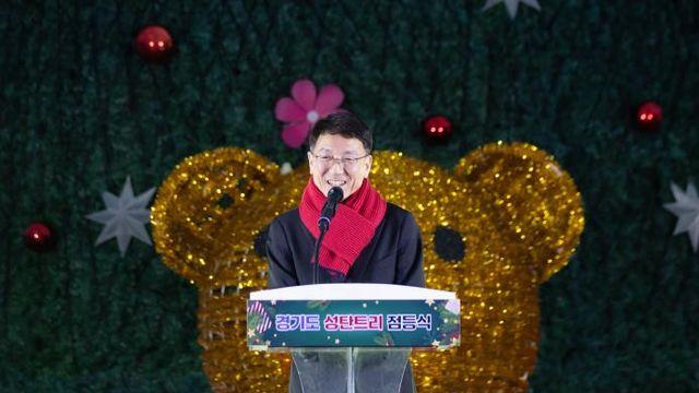 경기도, 경기융합타운 광장 밝히는 '도담트리' 점등