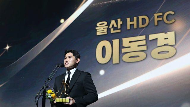 [SD 현장 인터뷰] 자칭 “운이 없는 선수”였던 이동경, K리그1 최고 선수로 우뚝…“이젠 그 말이 무색할 정도네요”