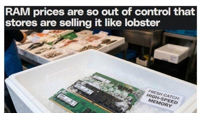 싯가로 판매중이라는 컴퓨터 RAM