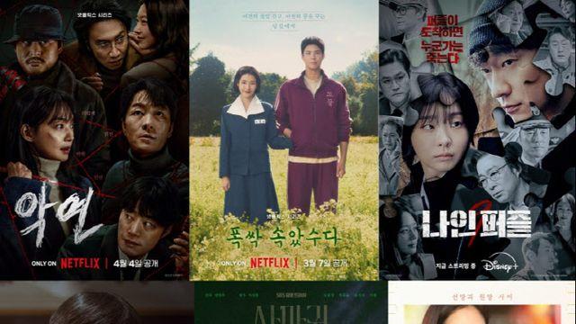 '폭싹 속았수다'→'은중과 상연'까지…카카오엔터, 웰메이드作 릴레이