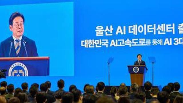 “AI 데이터센터는 희망” Vs “결사반대”…오늘 토론회