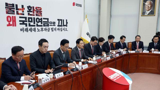 '당게 논란' 재점화에…국민의힘 최고위 석상에서 공개비판