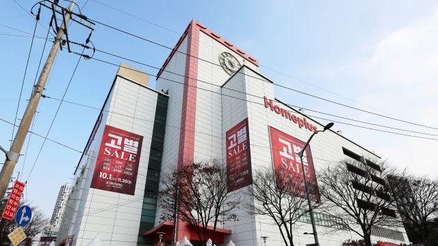 '청산 위기' 홈플러스 노동자, 아사 단식 돌입…