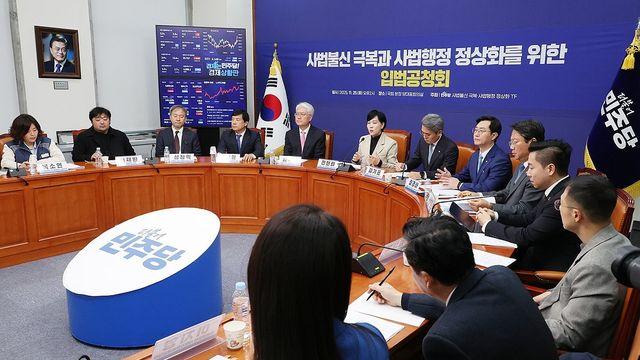 與, 오늘 사법행정 개혁안 보고회…위헌 논란 불식할까