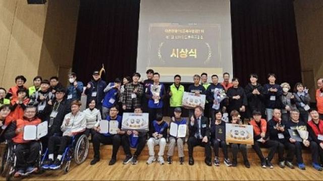 “장애인 드론스포츠 새 장 열었다”…제1회 장애인드론축구대회 성료