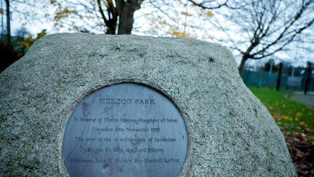 더블린 공원 명칭서 이스라엘 대통령 이름 지우기 논란