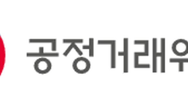 공정위 숙원과제 ‘경인사무소’ 이르면 내년 1분기 개소