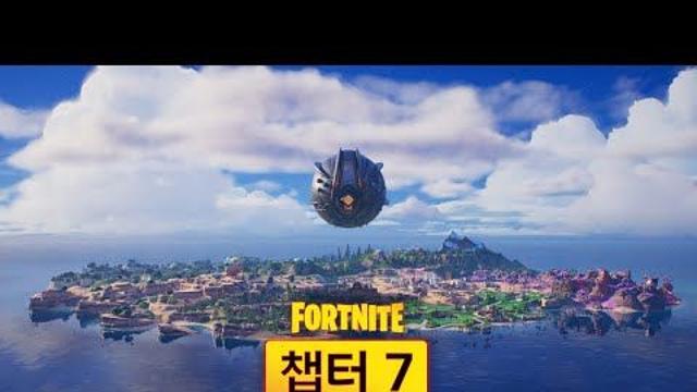 포트나이트, 챕터 7 시작...타란티노 미공개 '킬 빌' 스토리 최초 공개