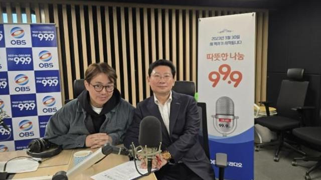 이상일 용인특례시장 