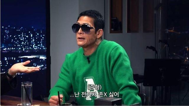 박준형 전기차에 대한 소신발언