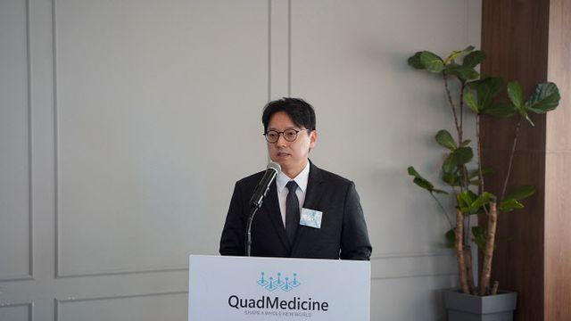 “LG화학·GSK가 선택”…‘마이크로니들 플랫폼’ 쿼드메디슨[IPO출사표]