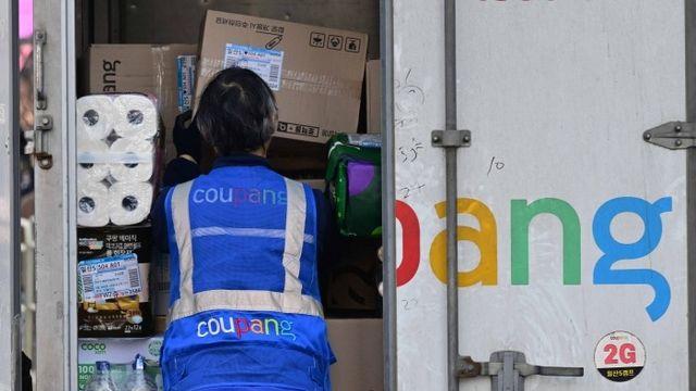 '개인정보 유출 사태' 쿠팡 이용자들 손배소 제기한다