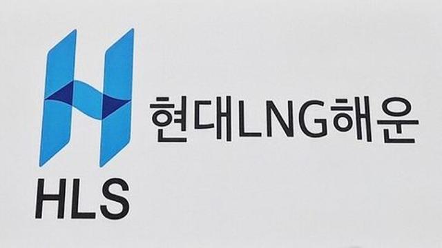 해양업계 “현대LNG해운 해외매각 결사반대...정부가 막아야”
