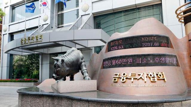 금투협 회장 후보자 확정…서유석·이현승·황성엽 3파전