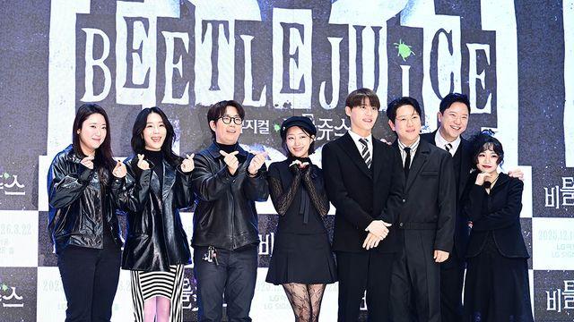 '쥐롤라' 이창호 업고 한층 대담하게…3인 3색 '비틀쥬스', 