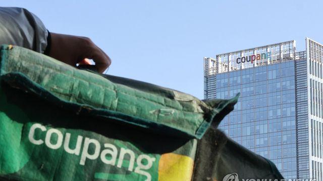 정보 어디까지 털렸나…탈퇴·소송움직임 속 쿠팡 부실대응 도마