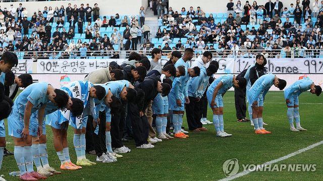 올해 인천처럼, 대구도 바로 1부 복귀할 수 있을까…재정비 우선(종합)