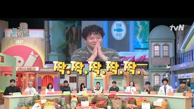 5세 연하 공무원' 곽튜브, 뽀글머리 변신..