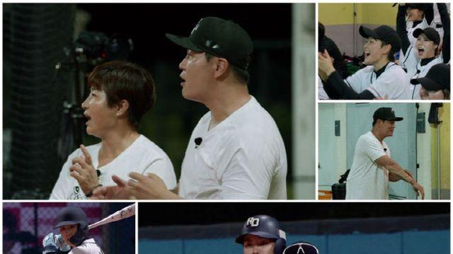 '야구여왕' 블랙퀸즈, 여자 야구 최강팀과 맞대결…추신수 '한숨'