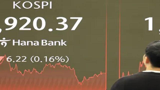 내년 1월부터 증권거래세율 인상…킬 스위치 2.0도 시행