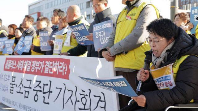 ‘청산 위기’ 홈플러스에…노조, 물·소금 끊고 아사 단식 돌입