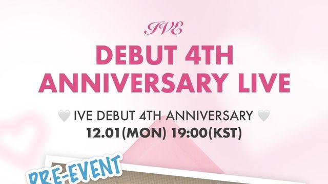 아이브, 오늘(1일) 데뷔 4주년…베리즈 라방서 만나요