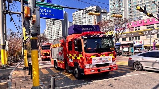 용인서부소방서, 불조심 강조의 달 맞아 ‘소방차 길 터주기’ 훈련