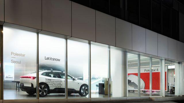 폴스타, 전국에서 '렛 잇 스노우' 겨울 캠페인 진행