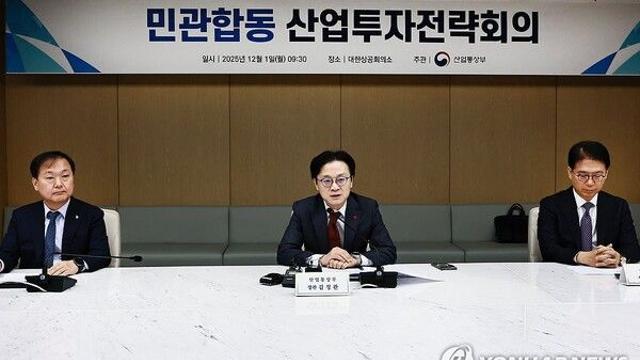 올해 10대 제조업 설비투자 122조원…반도체·자동차 '쌍끌이' 주도