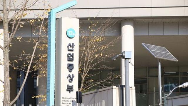 산업부, 정부 등 공공 공사 단가 산출내역 공개 의무화한다