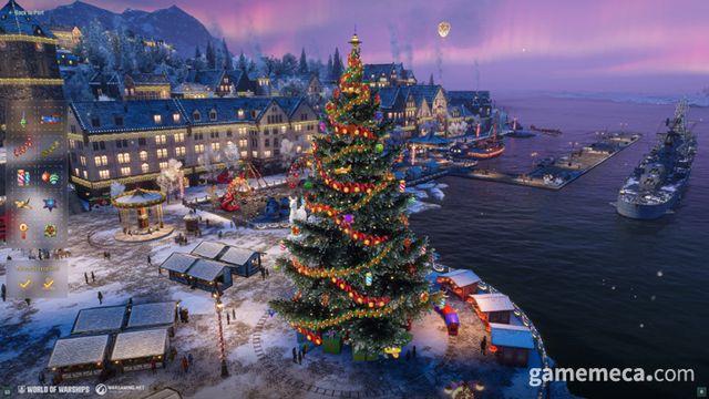 크리스마스 느낌, 월드 오브 워쉽 연말연시 이벤트 시작