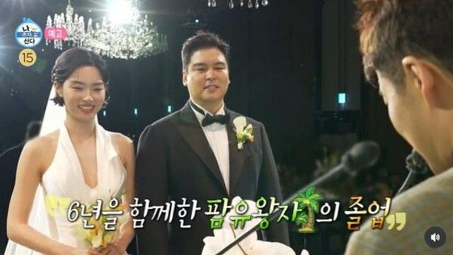 배우 이장우, 6년간의 동행 마무리하며 '나 혼자 산다' 떠난다