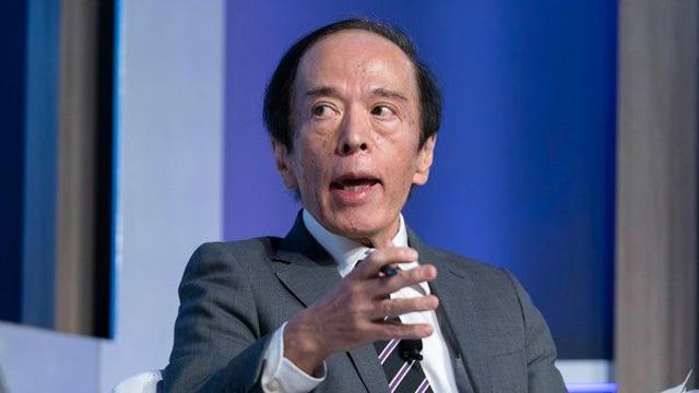 “적절히 판단하겠다”···日銀 총재, 연내 ‘금리 인상’ 시사에 시장 기대↑