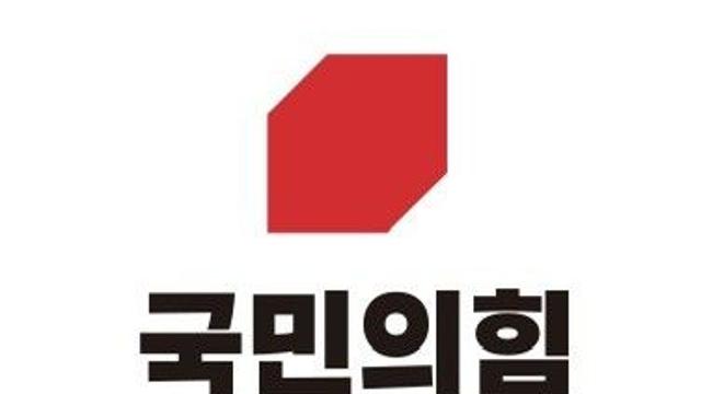 '허경영 측근 논란' 국힘 관악갑 조직위원장 사퇴