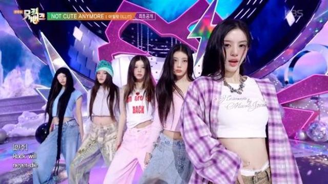 아일릿, '낫 큐트 애니모어' 음방 무대 입소문 났다…'MZ 감성'에 이목 집중