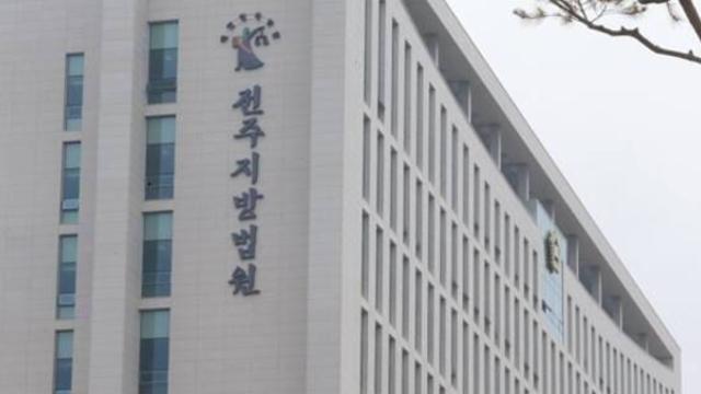 안전장비 없이 지붕서 작업 중 추락사…사업주 징역 10개월