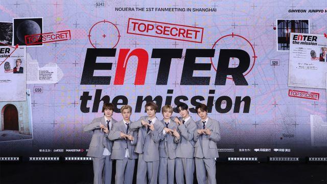 누에라, 중국도 사로잡았다 