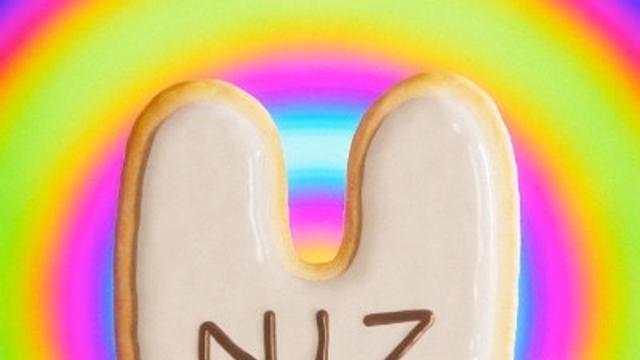 뉴진즈 인스타그램 계정 삭제 