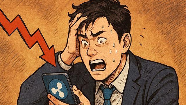 암호화폐(코인) 리플 6.5% 급락 유도한 가장 큰 충격 요인은... 하락세는 계속 될까