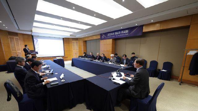 프로축구연맹, 전북 '인종차별 징계' 재심 신청 전원 일치로 기각