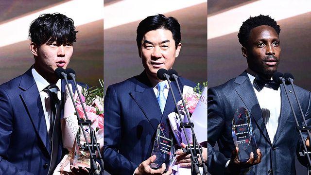 '2025년은 인천의 해' 2년 연속 감독상 수상 윤정환 감독 