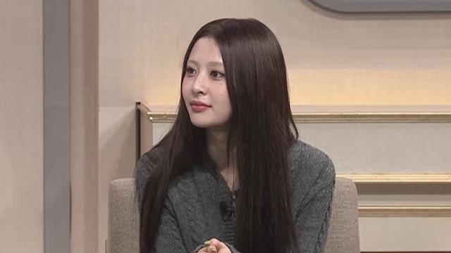 르세라핌 허윤진 독서광? 헤밍웨이 좀 안다는데… (벌거벗은 세계사)