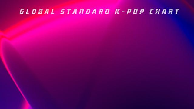 엔믹스·임영웅·이찬원·코르티스, 11월 KM차트 정상