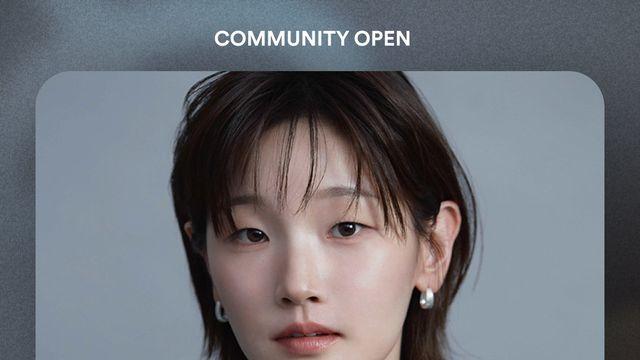 박소담, 새 소통 시작했다 “팬 사랑 보답하기 위해…”