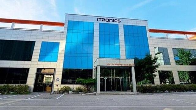 아이엘, ‘자율주행 기술’ 가진 아이트로닉스 합병 완료